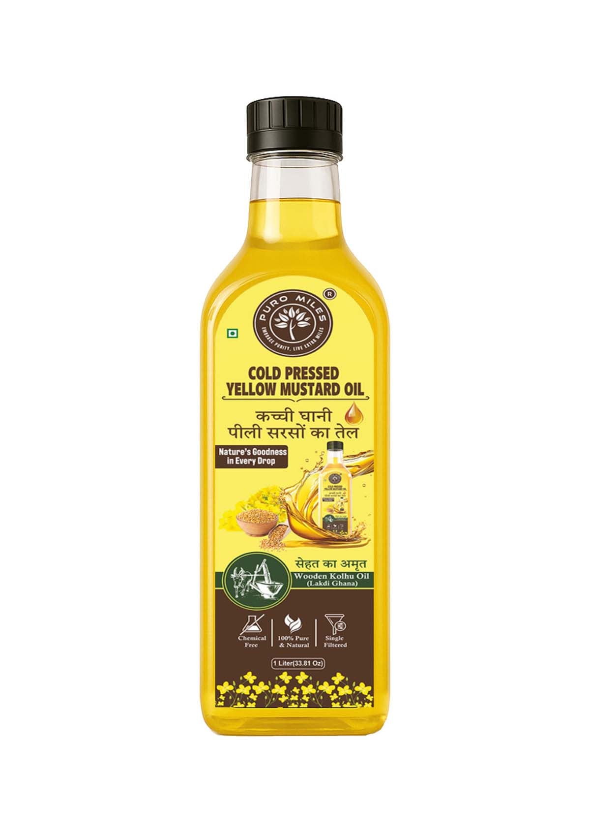Wood Pressed Cold Pressed Yellow Mustard Oil