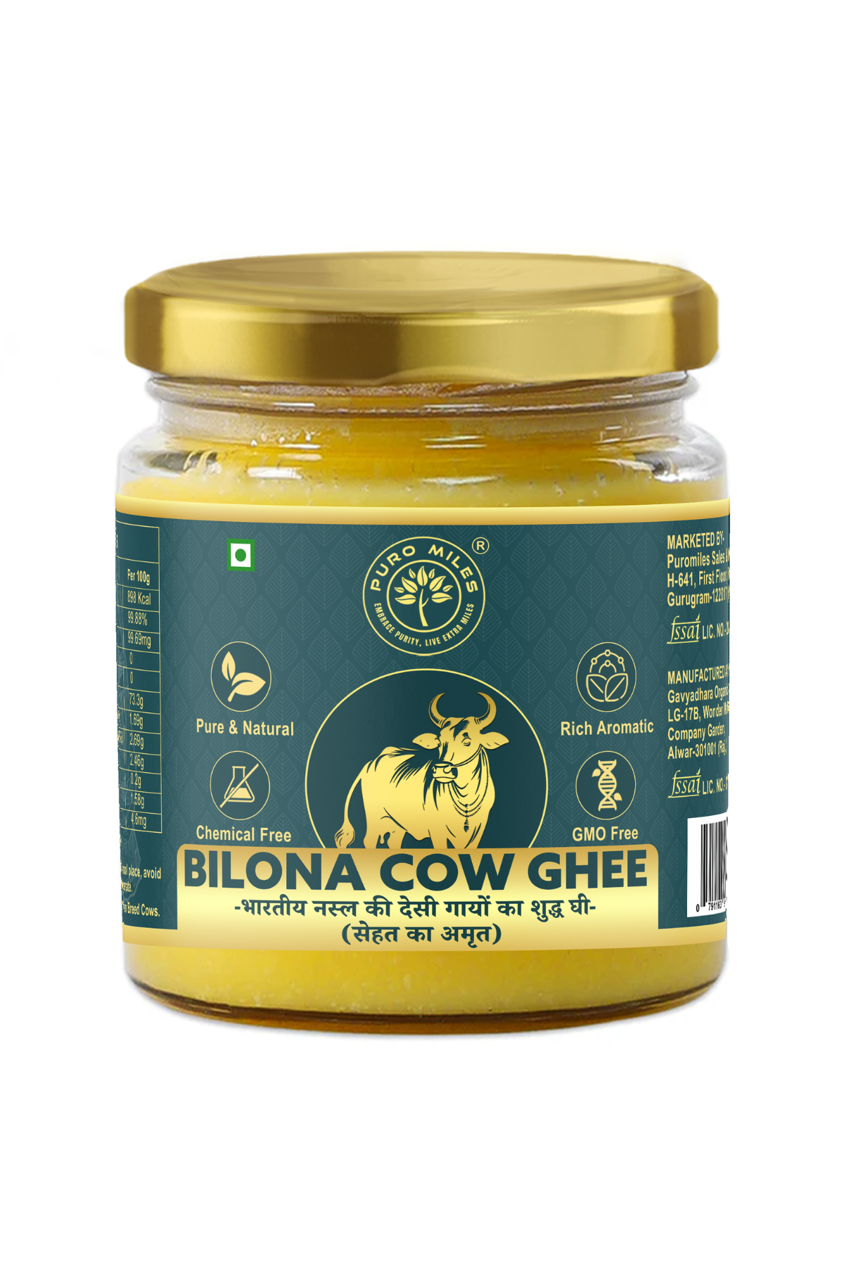 A2 Bilona Desi Cow Ghee