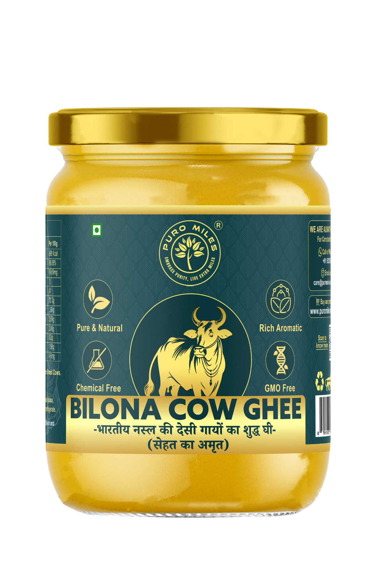 A2 Bilona Desi Cow Ghee