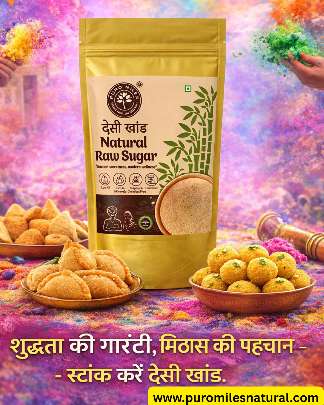 Organic Raw Sugar (Desi Khand)