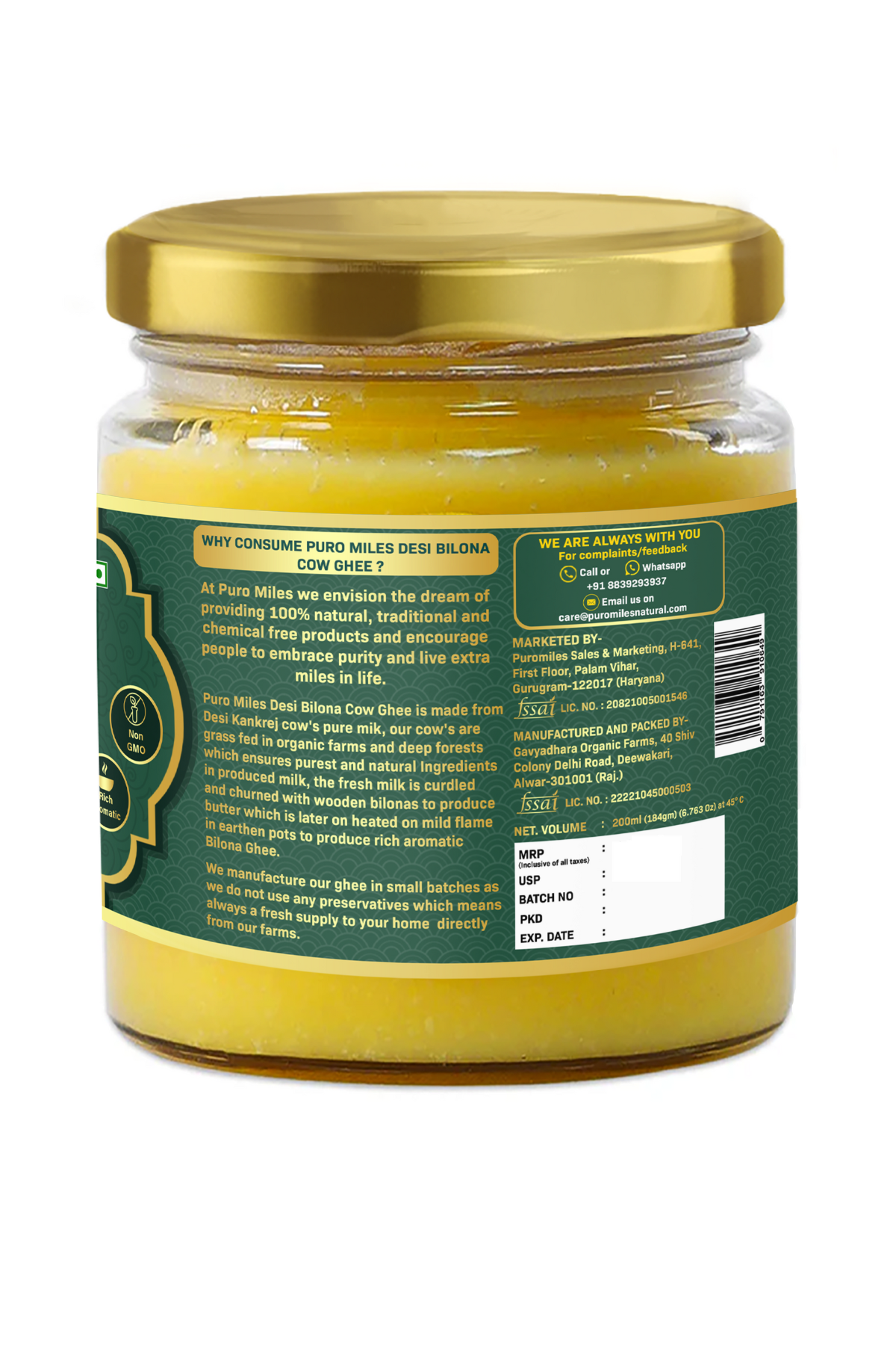 A2 Kankrej Cow Bilona Ghee