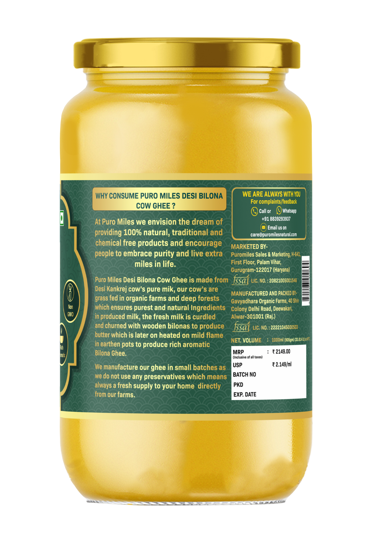 A2 Kankrej Cow Bilona Ghee