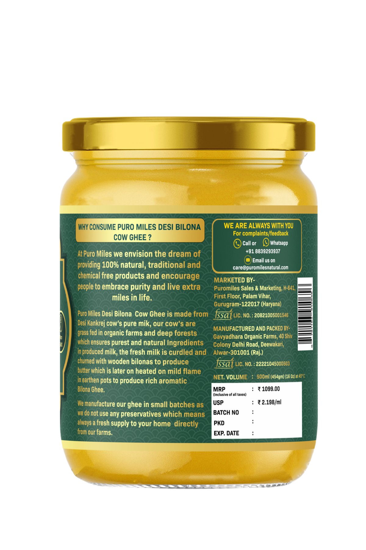 A2 Kankrej Cow Bilona Ghee