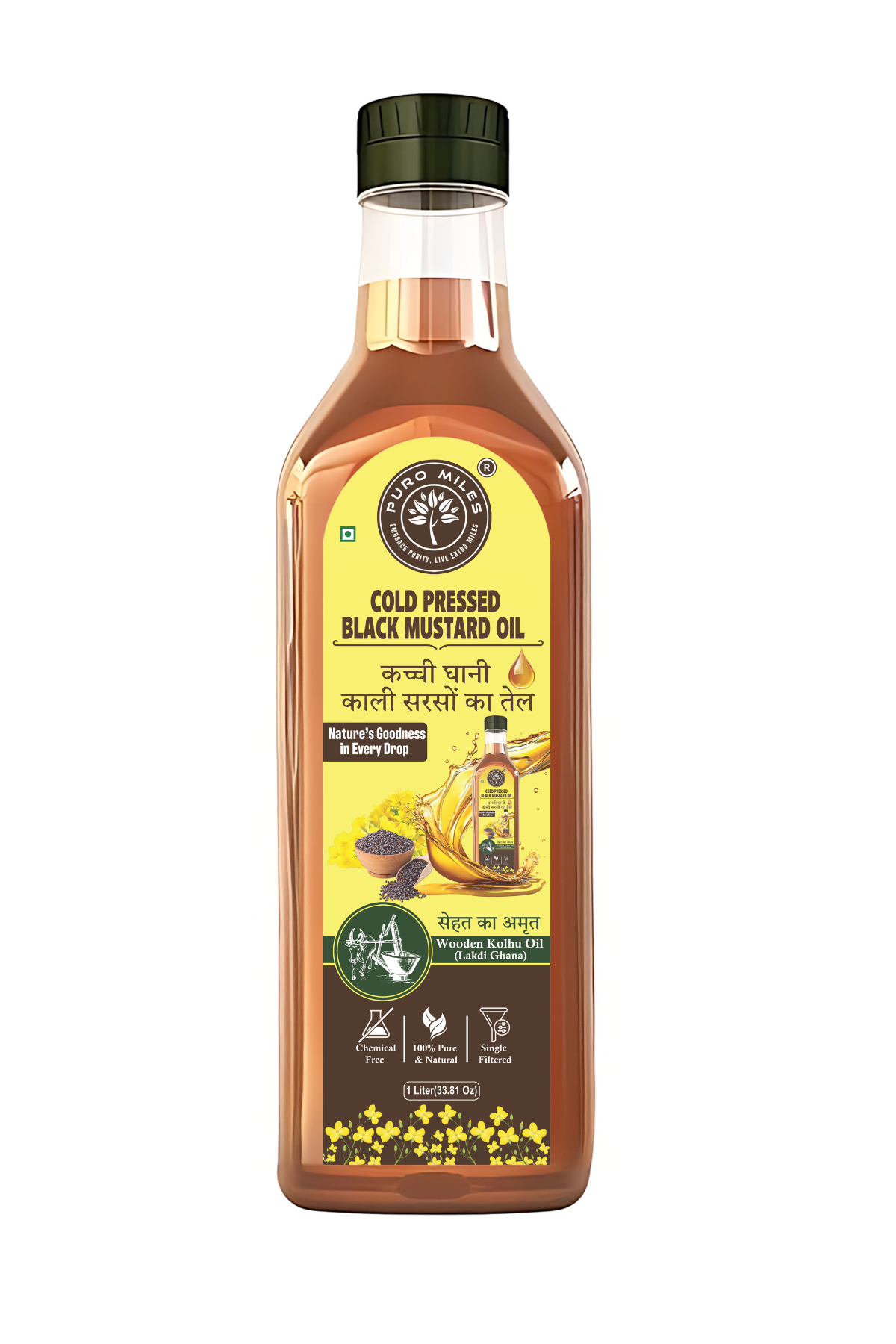 Wood Pressed Black &  Yellow Mustard Oil Combo