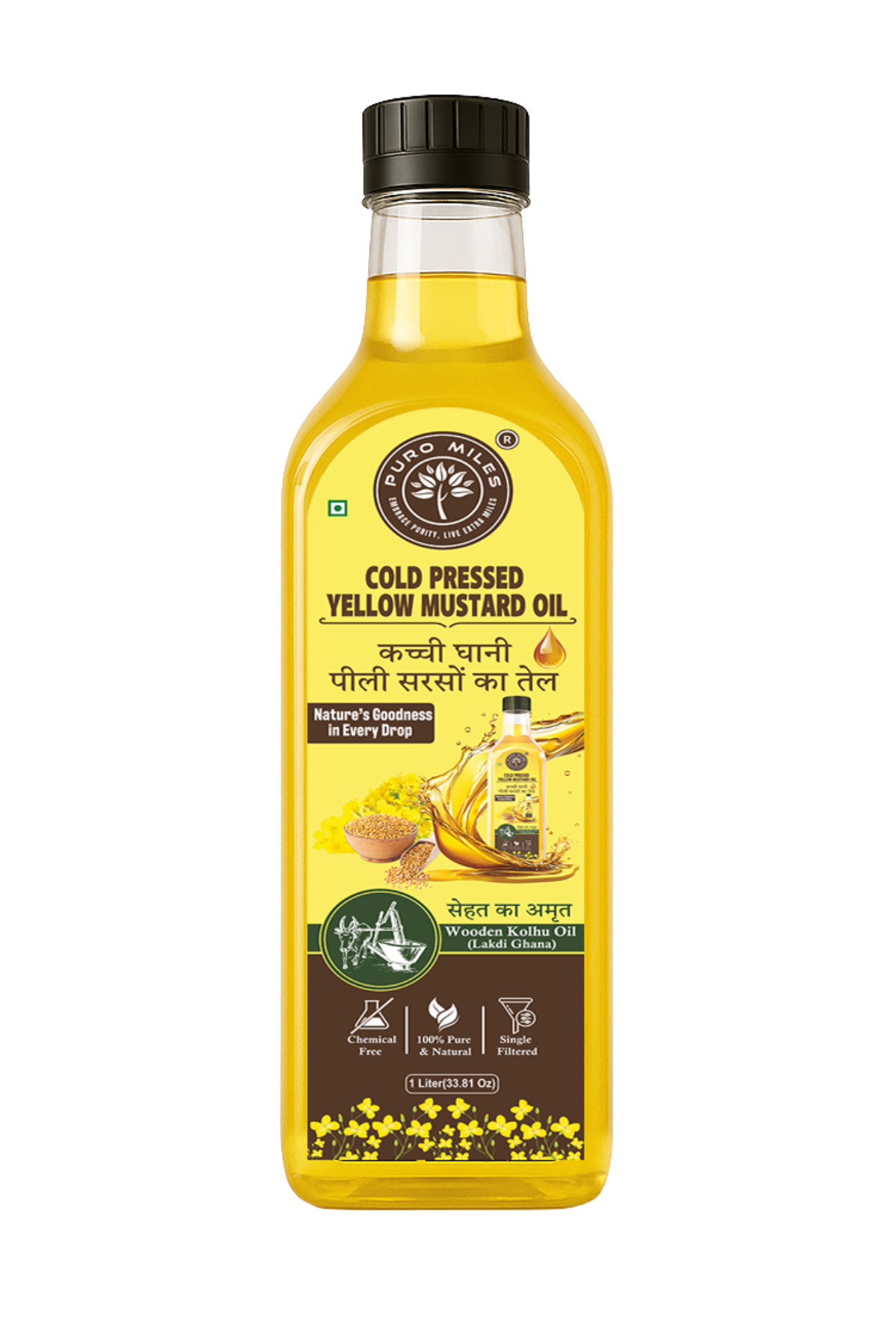 Wood Pressed Black &  Yellow Mustard Oil Combo